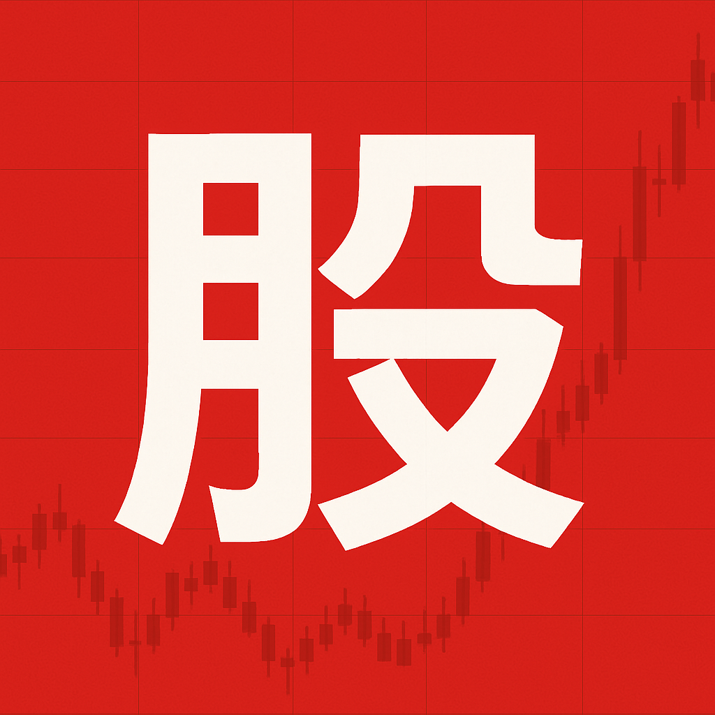 配资资讯之家 26fall英本语言过Con必看干货：G5托福新政、分数、递交截止时间... ...